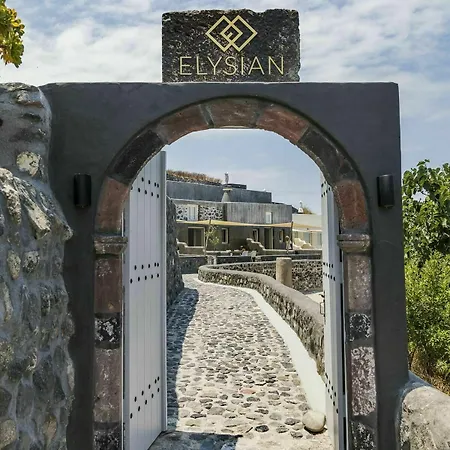 Elysian Santorini イア